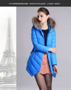 ������ ����� �������