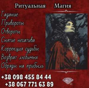 ������ ����� ���������. ����� �� C��������� ����������. - ����������