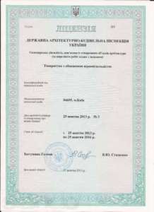 ������ �����, ����������� ��� � ��� �� ������������ ��������� - ����������