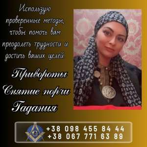 ������ ����� ������������ � �����. �������������� ������� � �����. - ����������