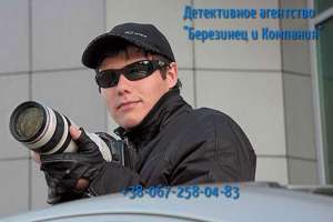 ������ �����, �������������, �����������, ���������, ����������, ������������, �������� �� ������, �������������� ������� ���� �.� - ����������