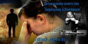 ������ �����, �������������, �����������, ���������, ����������, ������������, �������� �� ������, �������������� ������� ���� �.�