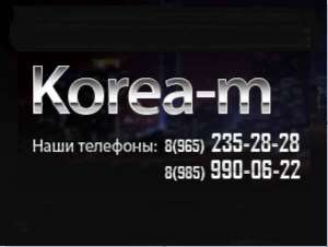 ������ ������ 2 �������� ����� ������ � ������� - ����������