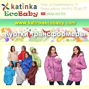 ������ ������ 2014-2015 ����������� ��� ���������� - ����������