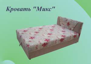 ������ ������