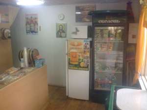 ������ ������