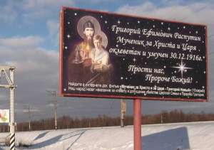 ������ ������ - ����������