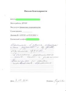 ������ ������