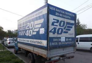 ������ ������