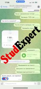 ������ ������ � ������