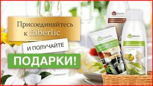 ������ ������ � ��������