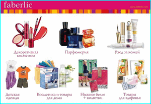 ������ ������ � ��������