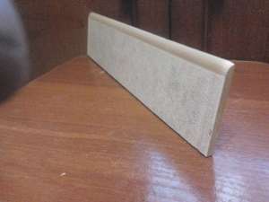 ������ ������ � �������������, ������ ������ �� ������, ��� 45 - ����������