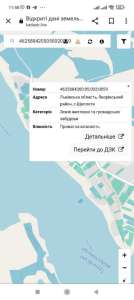 ������ ������ �� ������� �������� ����������, ������, 17000 $