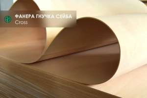 ������ ������ ����� 3 �� - 2,44�1,22 � (Cross/ Long) R ����� �� 10 �� - ����������