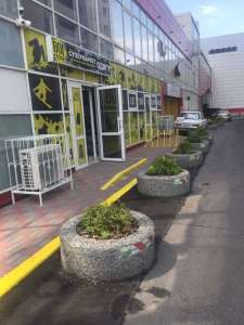 ������ ������ ����� ���, ����������, 264750 $