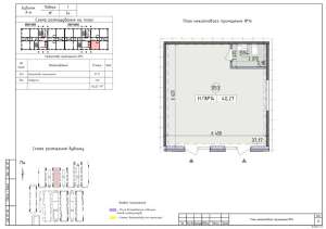 ������ ������ ����� ���, �����������, 112800 $