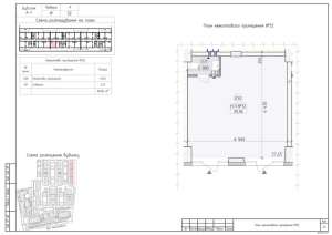 ������ ������ ����� ���, �����������, 50000 $