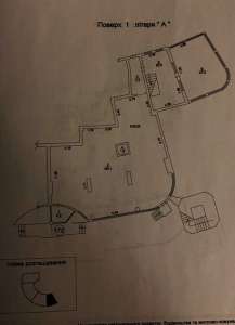 ������ ������ ����� ���, ������������, 1900000 $