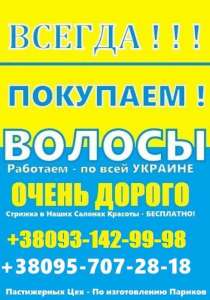 ������ ������. ����� ������ ������