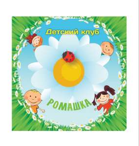 ������ ������ ������� �������� ��� ����� �������� - ����������