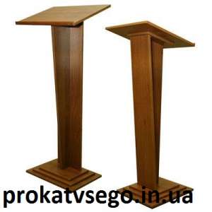 ������ (������) ������� ���������� ������������ ��� ����������� - ����������