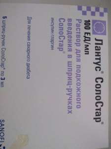 ������ ������ �������� - ����������