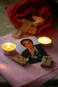 ������ ������ �������� � ����� ����������� ���������.������ �� ����������. - ����������