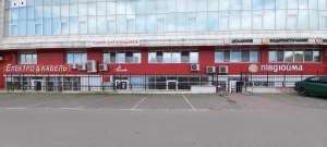 ������ ������ ��������� ���, ����������, 242575 $