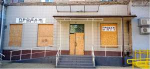 ������ ������ ��������� ��������, 44000 $ - ����������