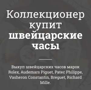 ������ ������ ����������� ����� - ����������