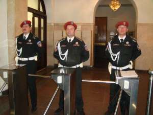 ������ ������, �����������, ������, ��������� ����