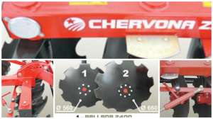 ������ ������� 2400-01