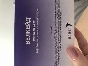 ������ ������� 3 �� - ����������