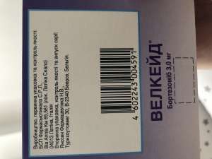 ������ ������� 3 ��