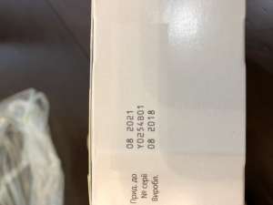 ������ ������� 500 ��, 120 ��������