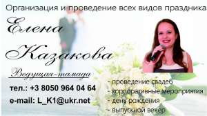 ������, �������