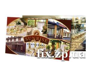 ������ �������