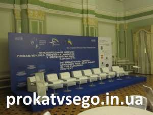 ������ �������