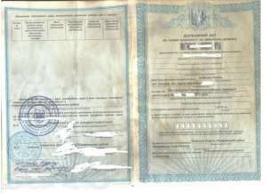 ������ �������