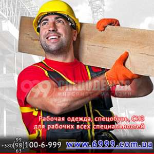 ������ �������