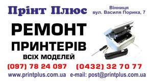 ������ �������