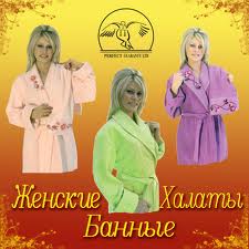 ������ ������� � 8 �����! - ����������