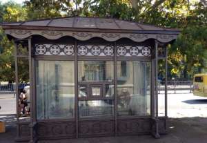 ������ ������� � ����� ������ - ����������