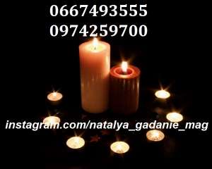 ������ ������� �� ���������� � ��� ������ �������. ���������. - ����������