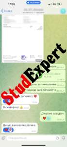 ������ ������� ��� ������ � ������