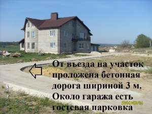 ������ ������� ����.