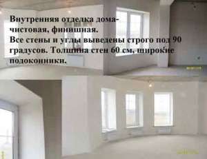 ������ ������� ����.