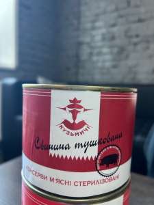 ������ ������� �����