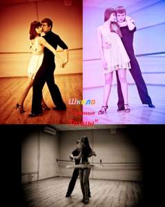 ������ "������� �����". ���������